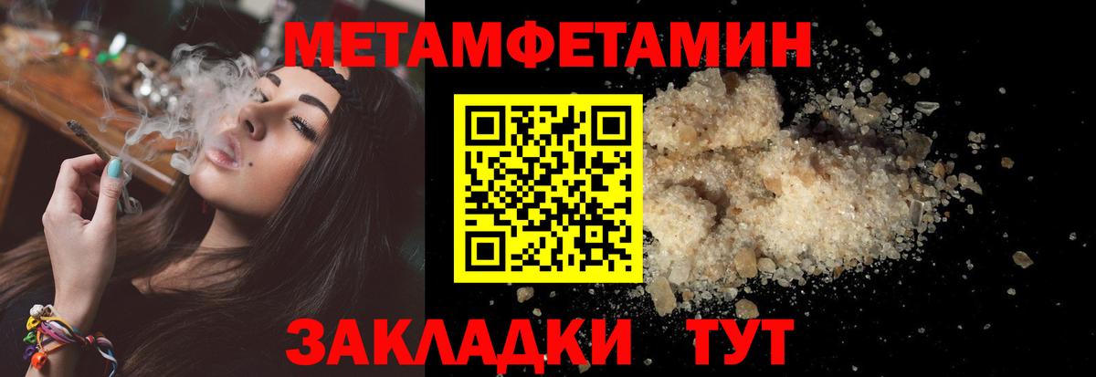 АМФ  Вход с VPN  Обнинск  АМФ Premium 