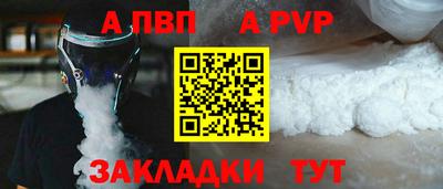 ешки Тверь