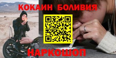 ешки Тверь