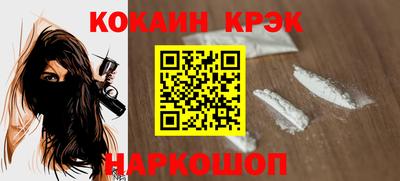 ешки Тверь