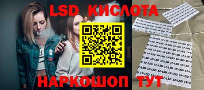 бошки Тара