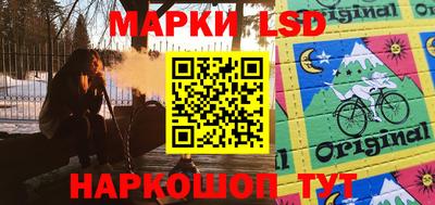 ешки Тверь
