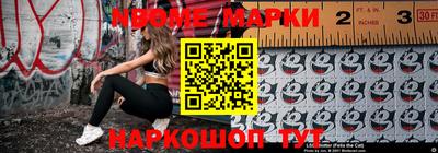 бошки Тара