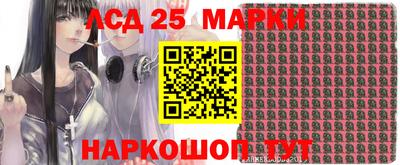 бошки Тара