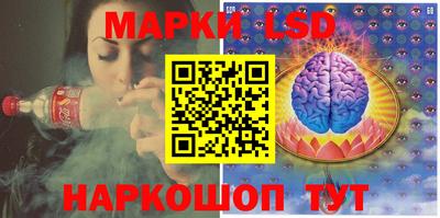ешки Тверь