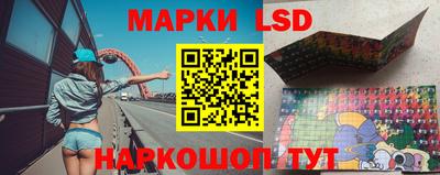 метамфетамин Татарск