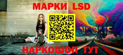 ешки Тверь