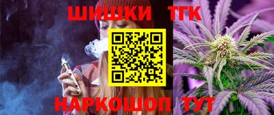 ешки Тверь