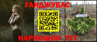ешки Тверь