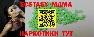 бошки Тара
