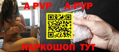 ешки Тверь