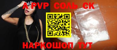 ешки Тверь