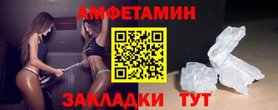 бошки Тара