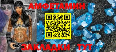 ешки Тверь