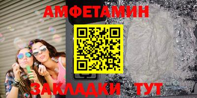 бошки Тара