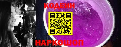 ешки Тверь