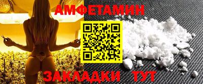 бошки Тара