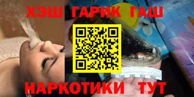 бошки Тара