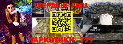 бошки Тара