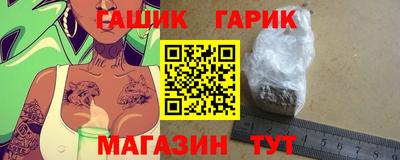 бошки Тара