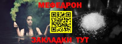 бошки Тара
