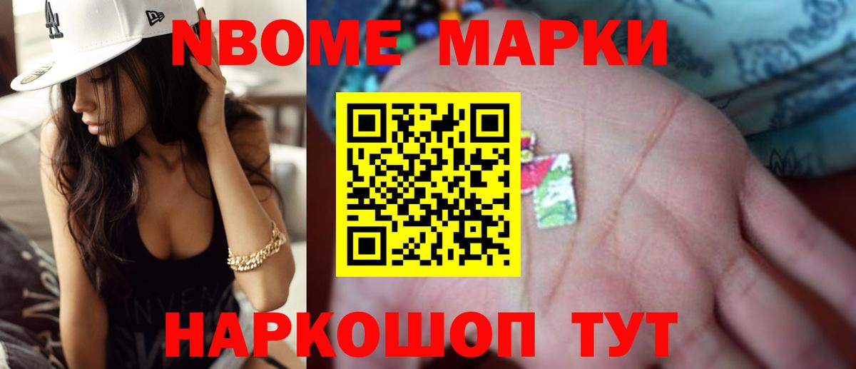 Лсд 25 экстази ecstasy  Вход с VPN  Обнинск 